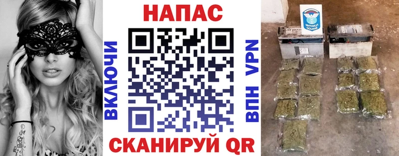 Названия наркотиков Сальск АМФЕТАМИН  МЕФ  ГАШ  COCAIN 