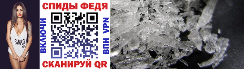 Amphetamine 97%  Сальск 