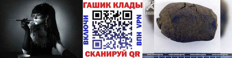 кракен зеркало  Сальск  ГАШИШ Изолятор  как найти наркотики 