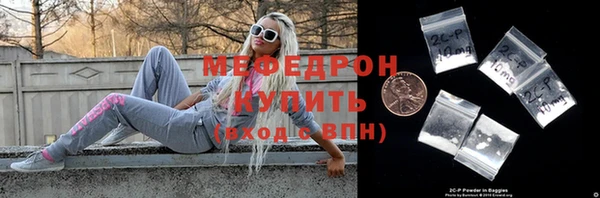 apvp Аркадак