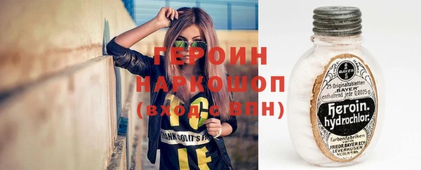 кокс Армянск