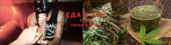 apvp Аркадак