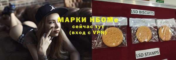 apvp Аркадак