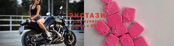 мескалин Алексеевка