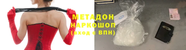 ECSTASY Алексин