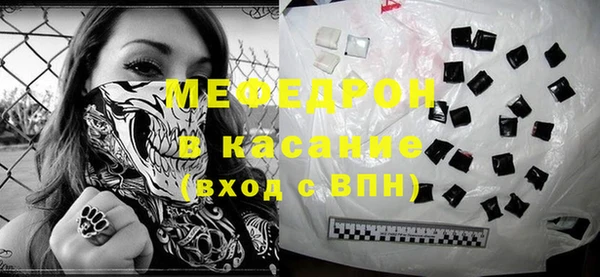 прущие грибы Арсеньев
