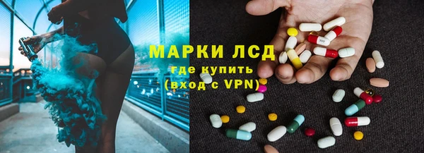 кокс Армянск