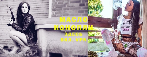 кокс Армянск