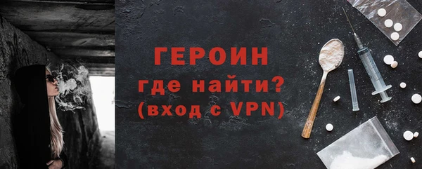 apvp Аркадак