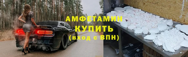 apvp Аркадак