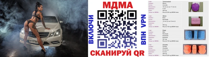 blacksprut   Сальск  МДМА VHQ 