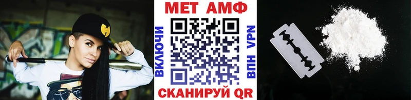 hydra ССЫЛКА  Сальск  Метамфетамин витя 